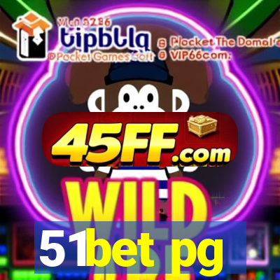 51bet pg